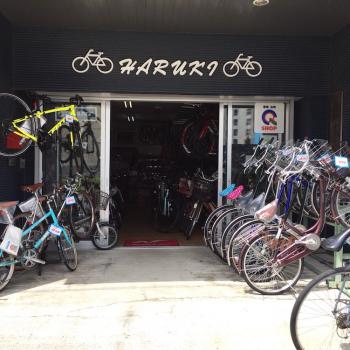 春木自転車商会